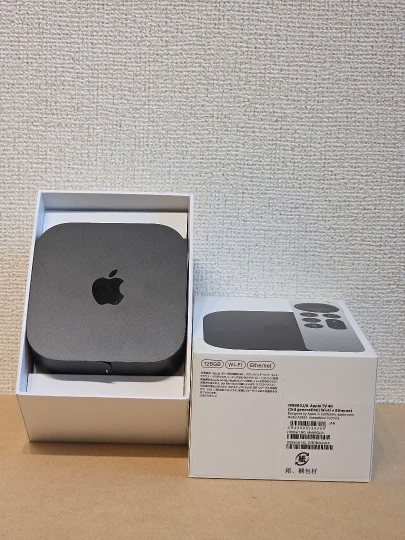 Apple TV 4K 第3世代　128GB