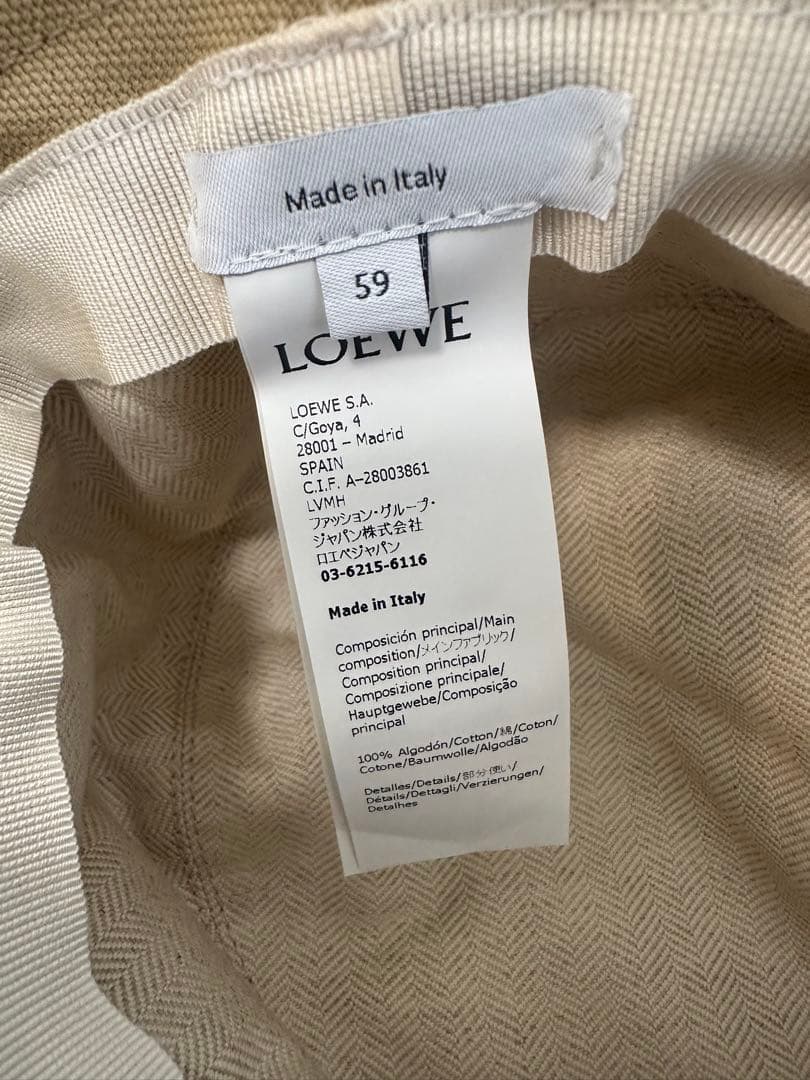 ロエベloeweフィッシャーマンハット　ベージュ
