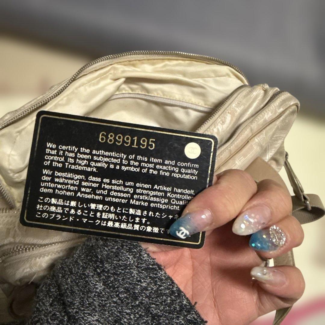 CHANEL ニュートラベルライン 2ｗａｙ ベージュ ショルダーバッグ