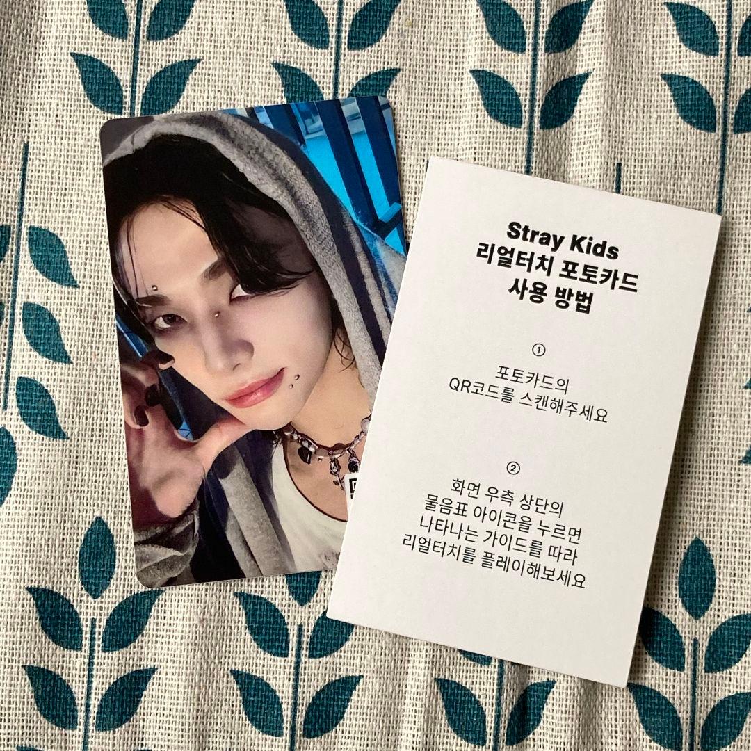 StrayKids QR 特典 リアルタッチ ヒョンジン トレカ