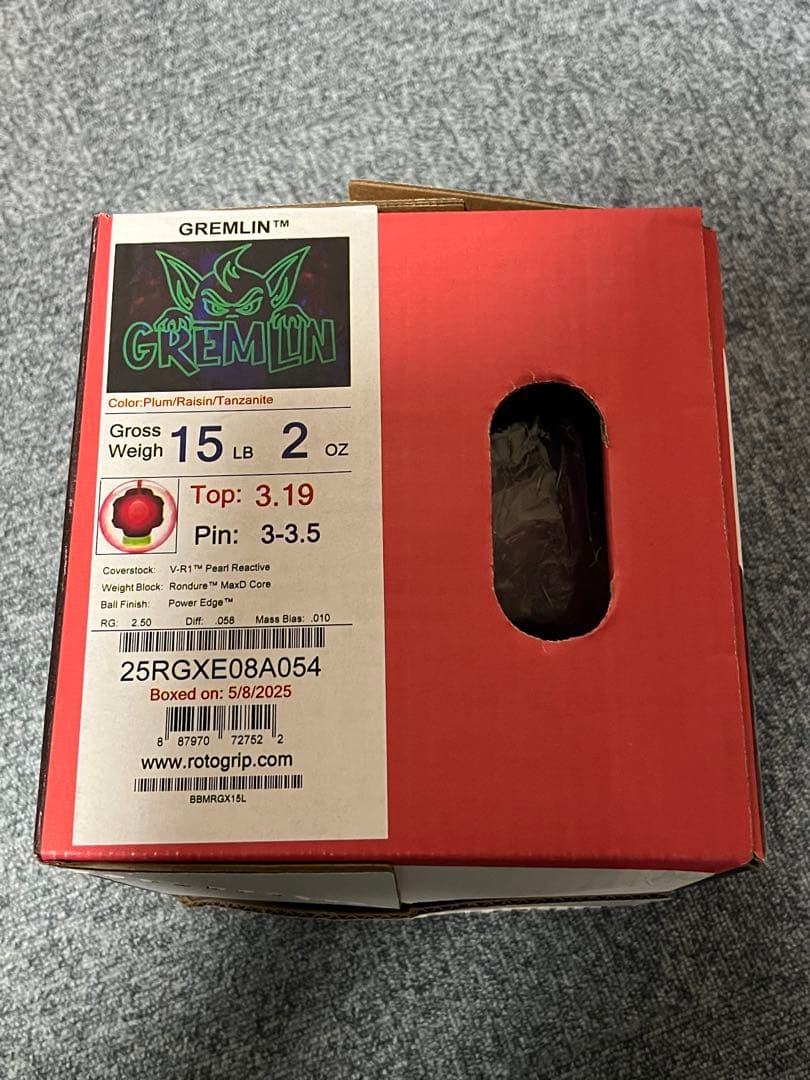 ロトグリップ社 グレムリン 15ポンド2オンス 新品