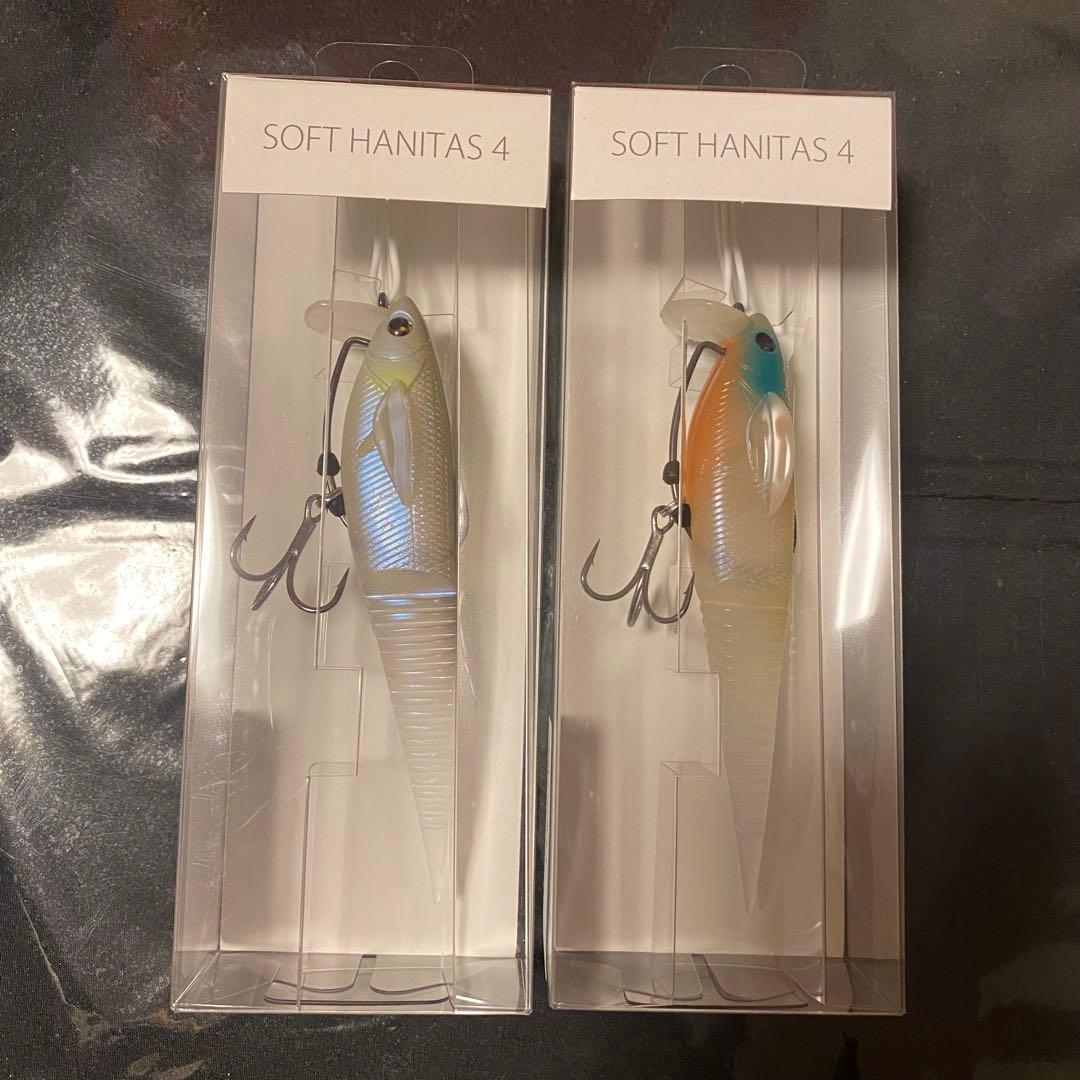 マドタチ ソフトハニタス　2個セット