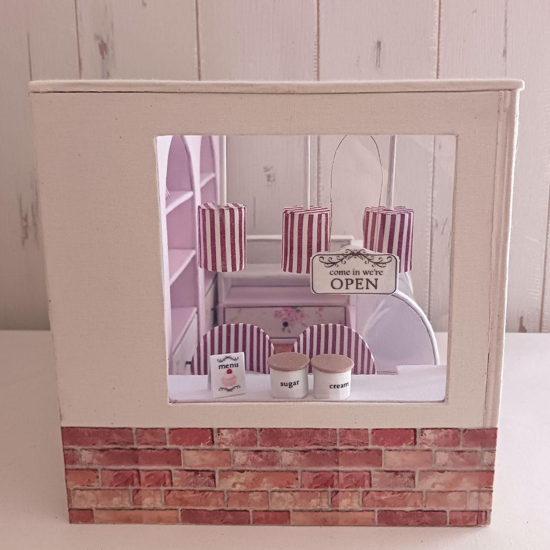 Jin様＊kyo＊ハンドメイド＊ケーキ屋さん＊ドールハウス(引き出し収納付き)