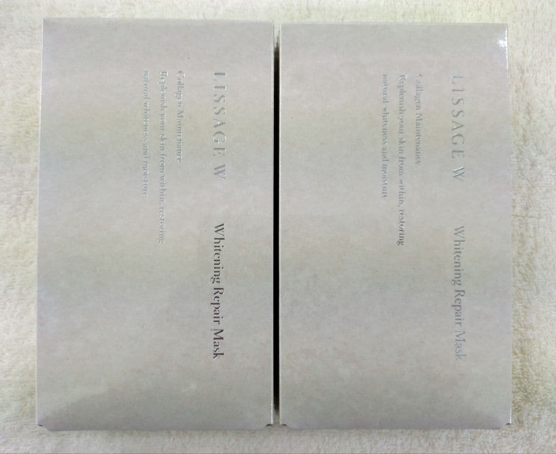 リサージ　ホワイト　ホワイトニングリペアマスク【2箱セット・新品・未開封品】