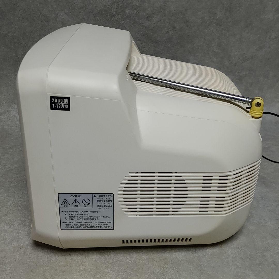 ソニー トリニトロン カラーテレビ KV-10PR1 ホワイト