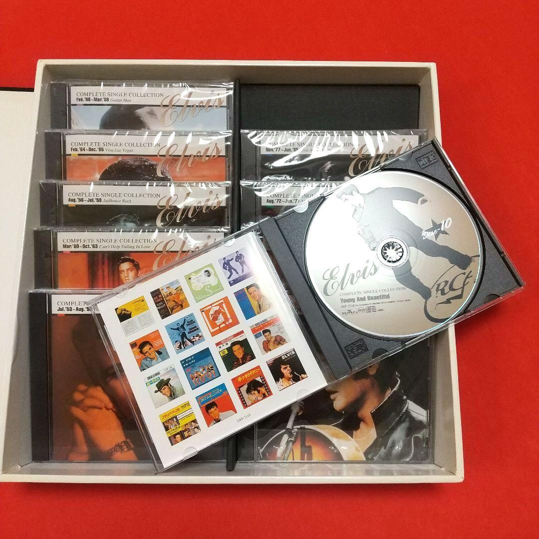 ★エルビスプレスリー　★コンプリートシングルコレクション