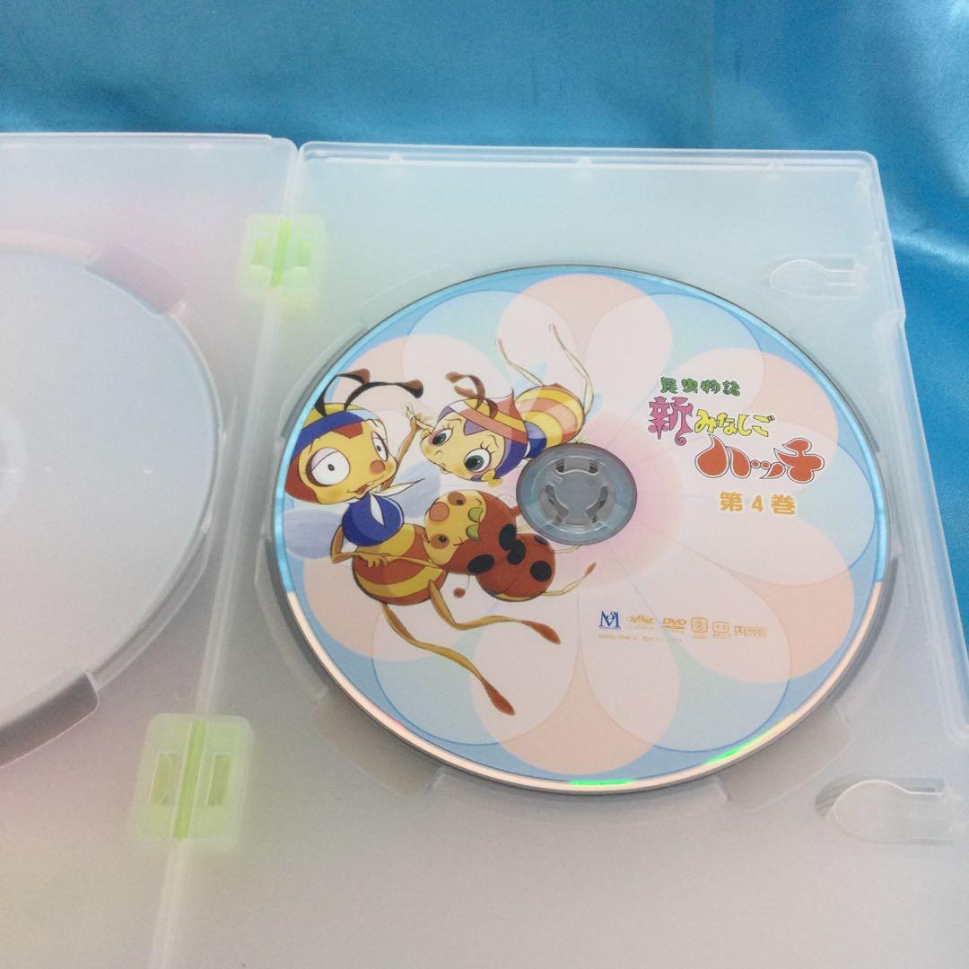 ☆ 昆虫物語 新みなしごハッチ DVD-BOX 7枚組