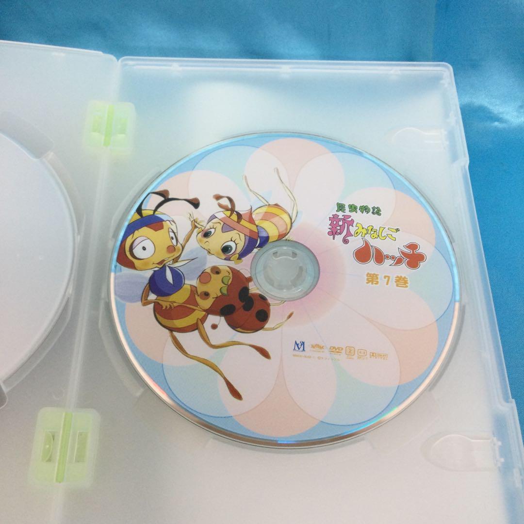 ☆ 昆虫物語 新みなしごハッチ DVD-BOX 7枚組