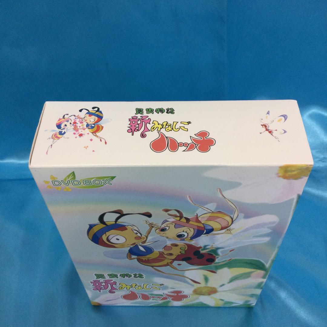 ☆ 昆虫物語 新みなしごハッチ DVD-BOX 7枚組