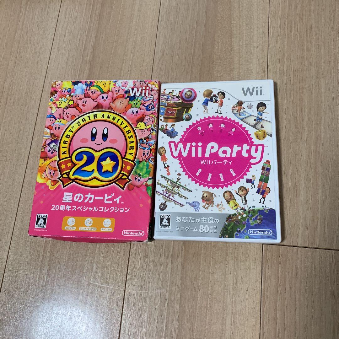 任天堂Wiiと任天堂Wiiu