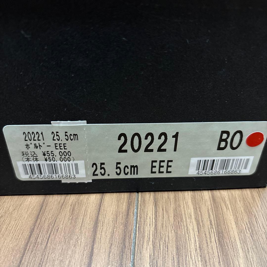 【美品】スコッチグレイン GINZA edition 25.5cm ボルドー