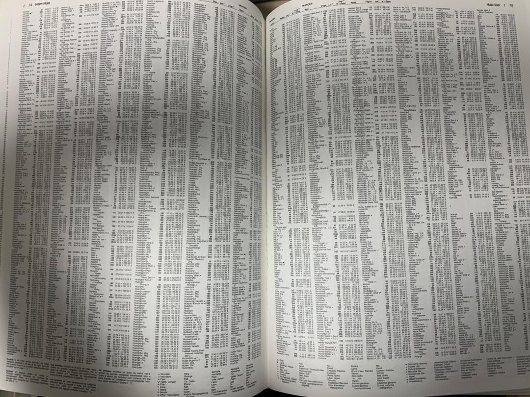 The New International Atlas ハードカバー 地図