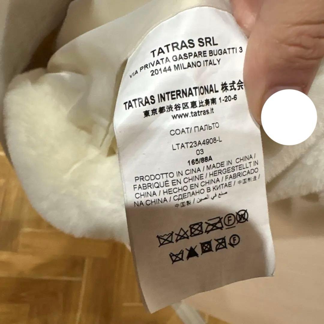 TATRAS タトラス ホワイト ファーコート 03