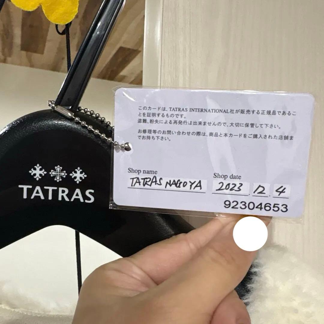 TATRAS タトラス ホワイト ファーコート 03