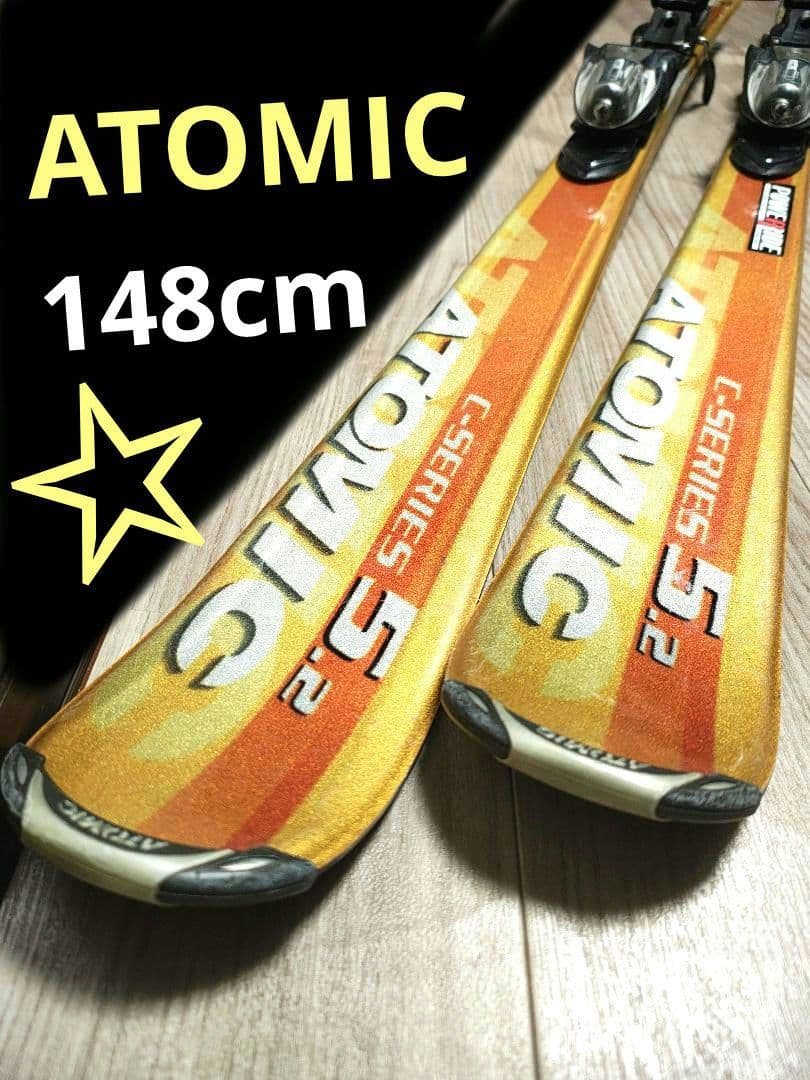【ATOMIC☆】148cm　スキー板セット☆