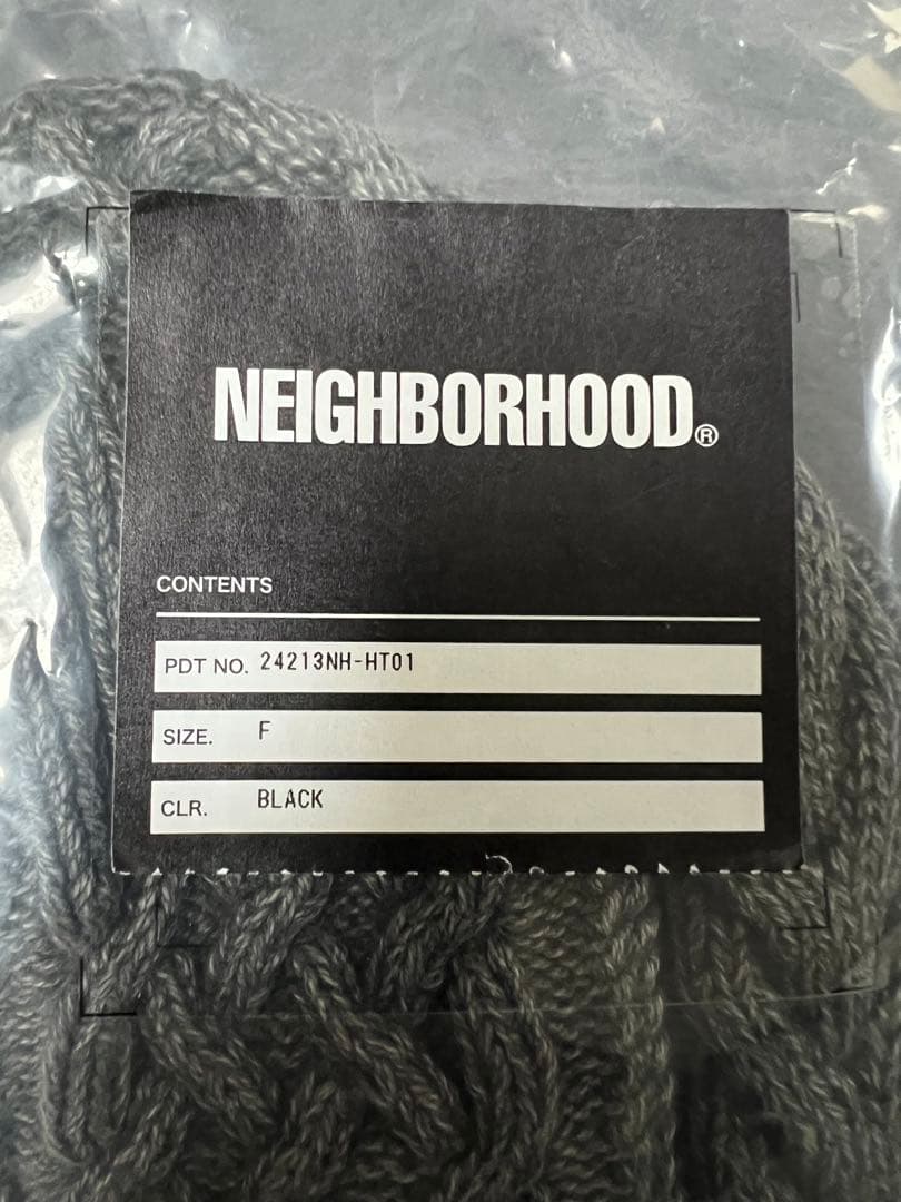 neighborhood washed cable beanie ブラック 新品
