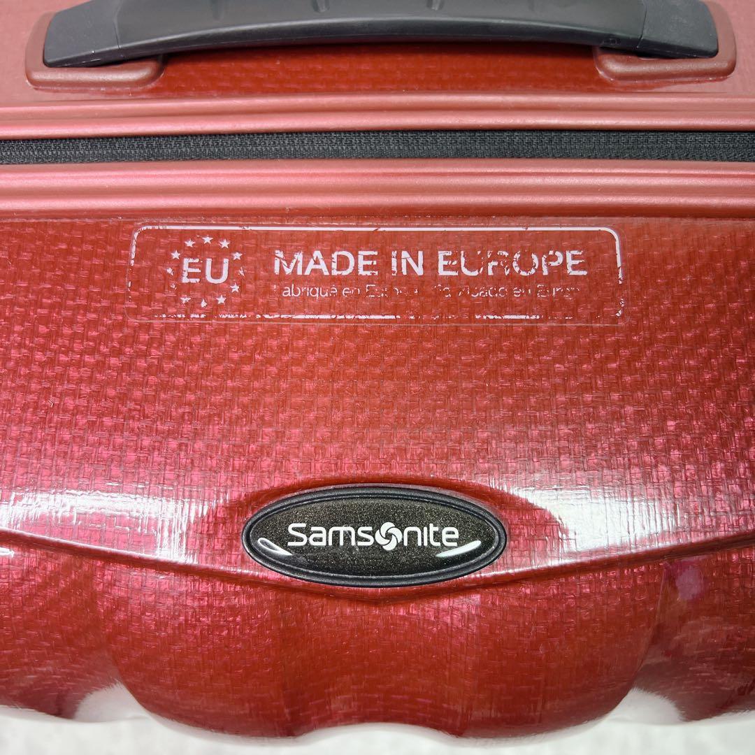 【超軽量】　サムソナイト　スーツケース　ハードケース　コスモライト　4輪