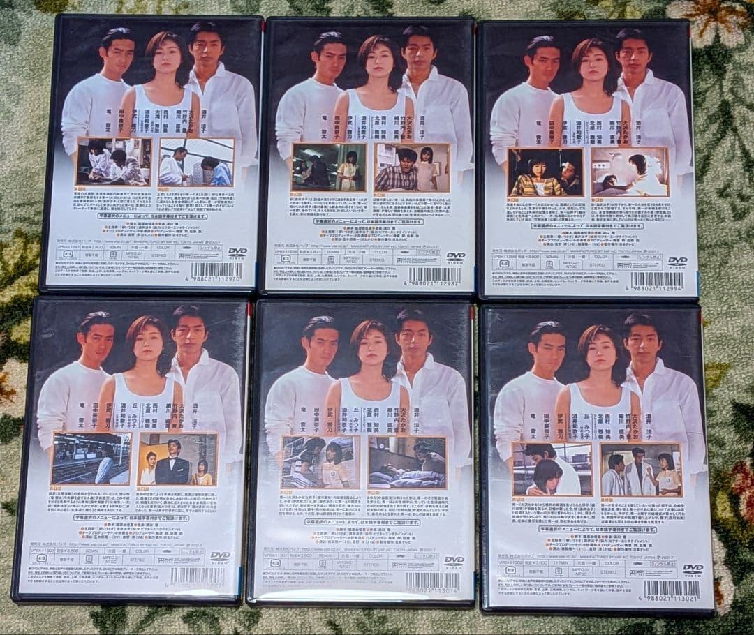 ！レンタル落ちじゃないです！『星の金貨』『続・星の金貨』 DVD 全巻セット