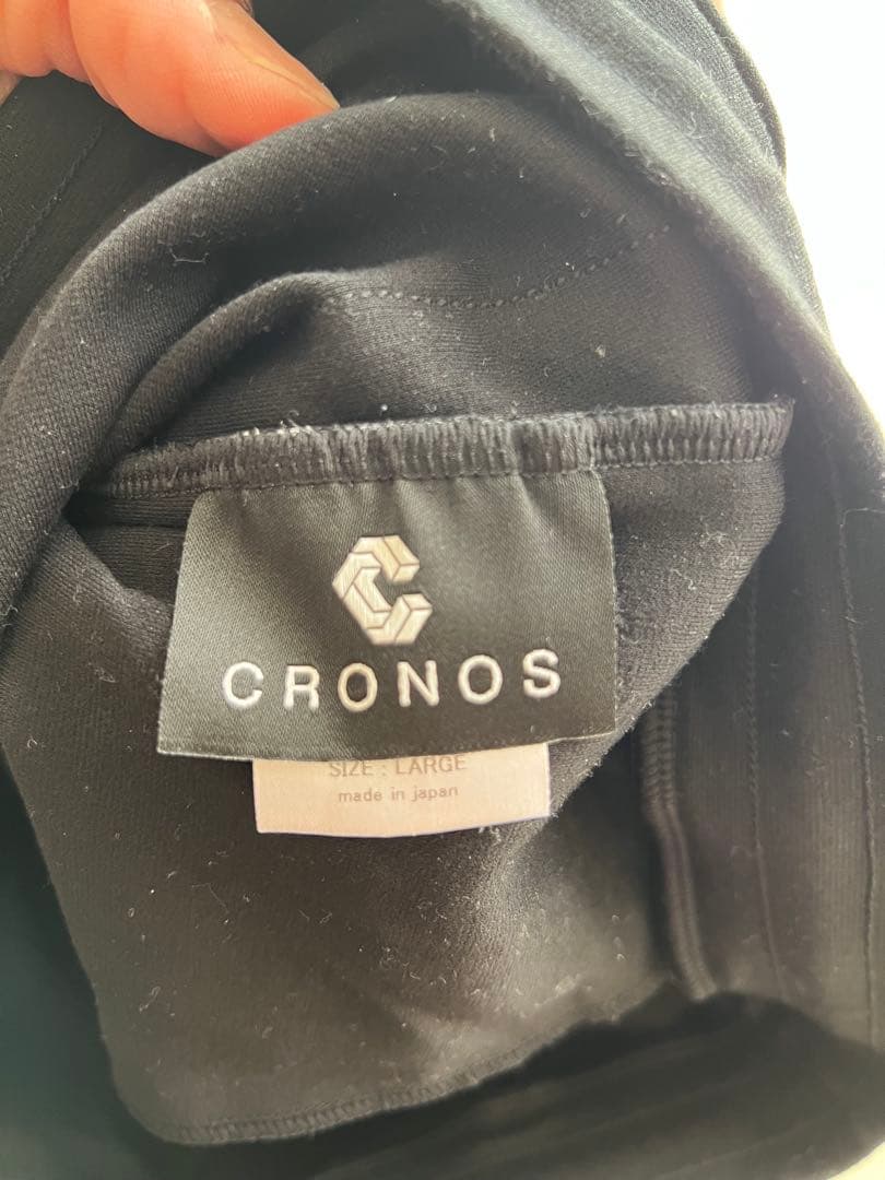 1着用のみCRONOS クロノス ブラックパンツ Lサイズ サイドジッパー