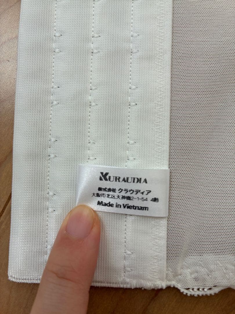 ブライダルインナー セット ウエディング 下着 1回使用 美品