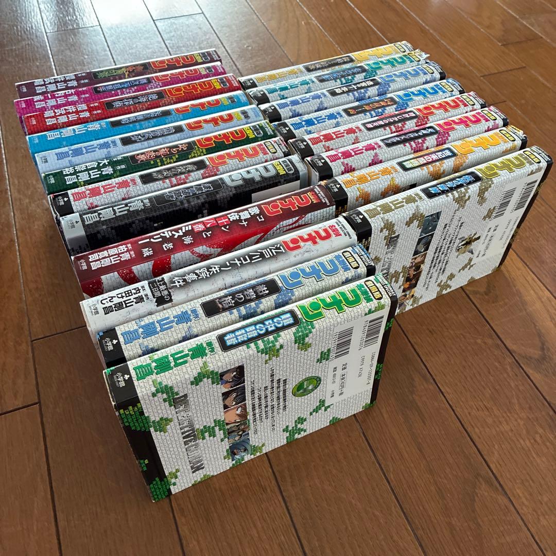 名探偵コナン　劇場版など★初版★12冊含む　 全20冊