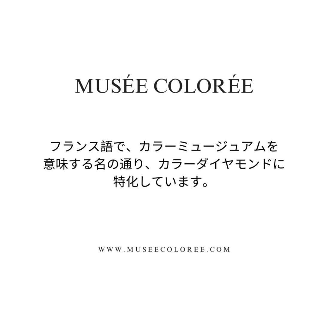 【専用】 オーダー品 1.5mm ピンクダイヤ 2ピース