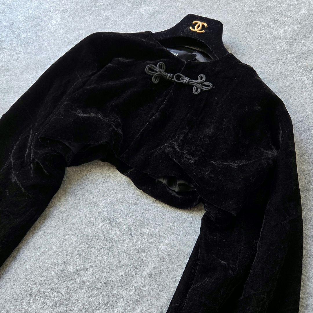 レア✨トリココムデギャルソン　ベロアジャケット　チャイナ　AD1994　黒　M