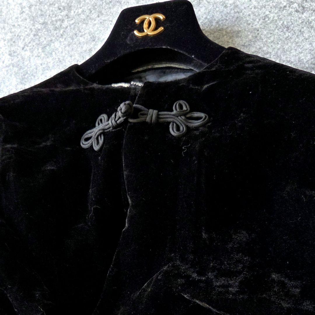 レア✨トリココムデギャルソン　ベロアジャケット　チャイナ　AD1994　黒　M