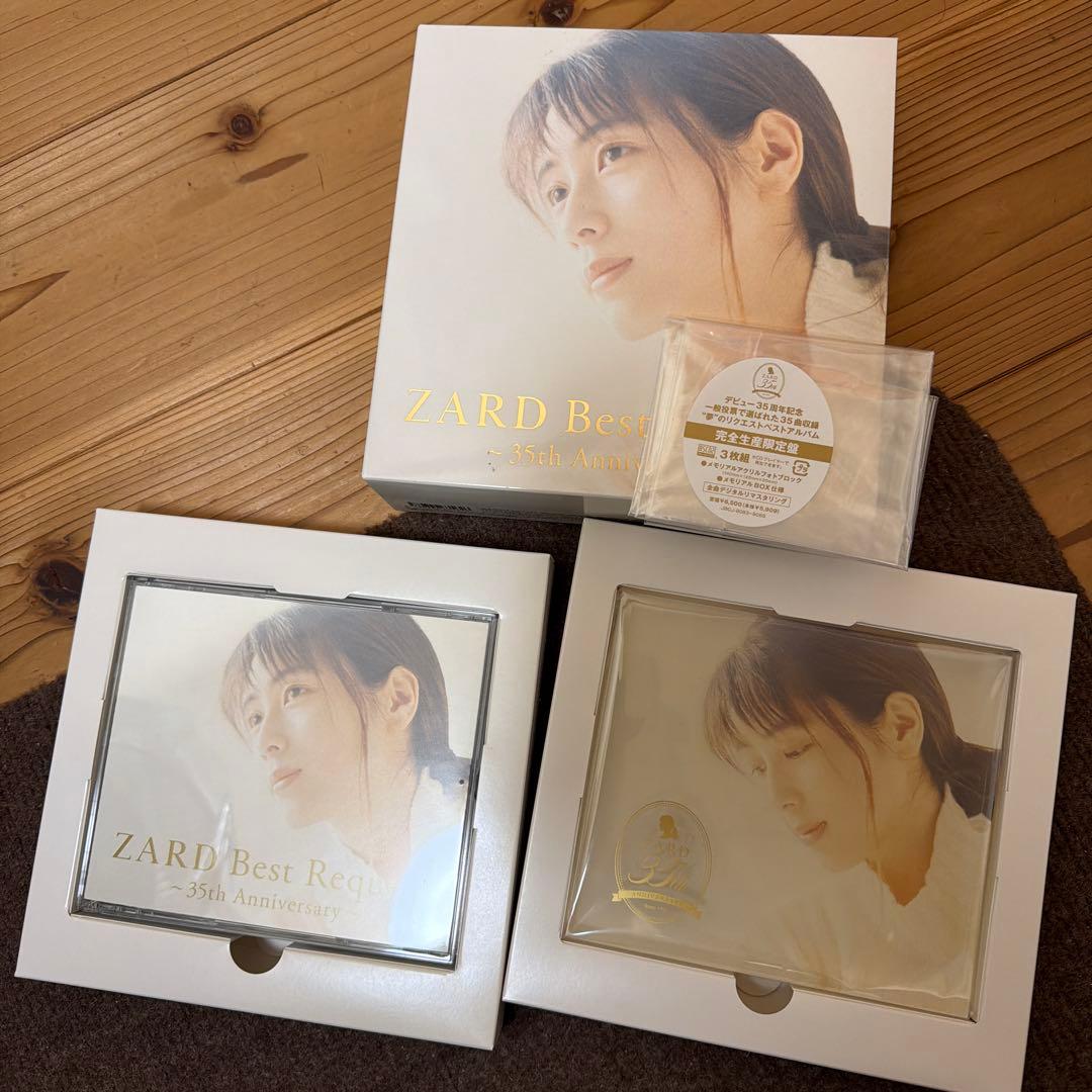 ZARD Best Request ～35th Anniversary～