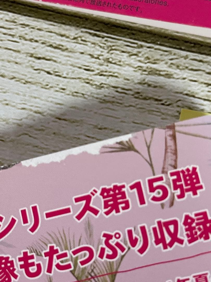 DVD さまぁ〜ず×さまぁ〜ず 10枚セット　レンタル　お笑い　バラエティ