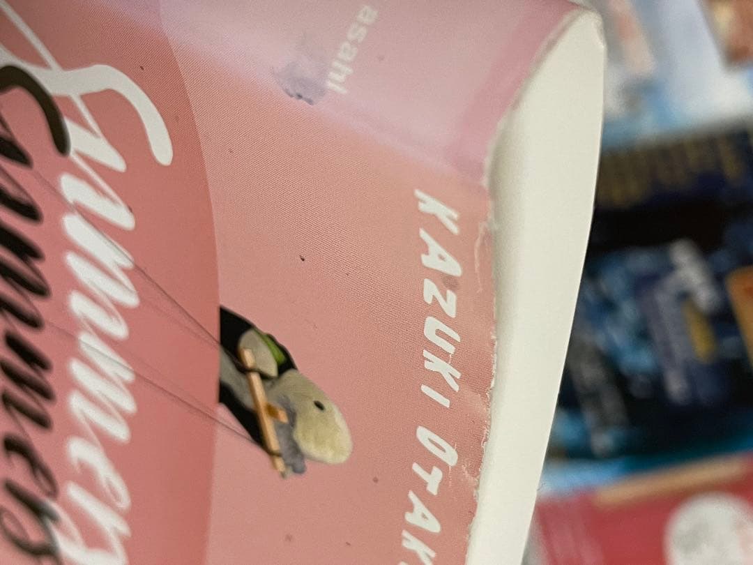 DVD さまぁ〜ず×さまぁ〜ず 10枚セット　レンタル　お笑い　バラエティ