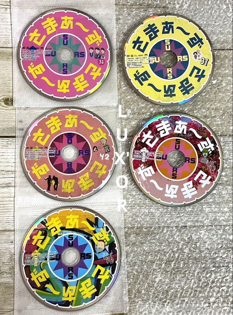 DVD さまぁ〜ず×さまぁ〜ず 10枚セット　レンタル　お笑い　バラエティ