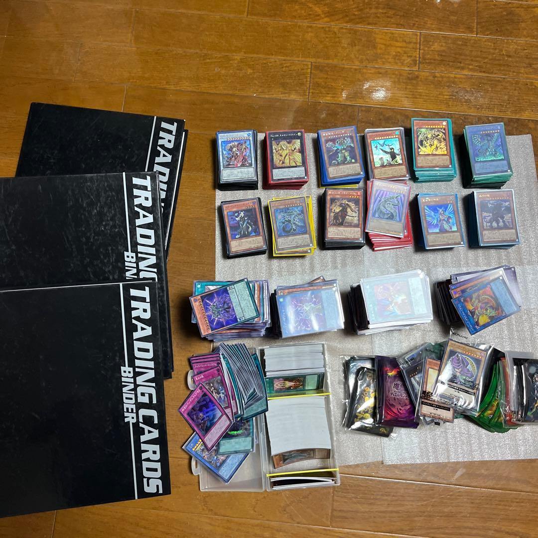 遊戯王　完全引退まとめ売り