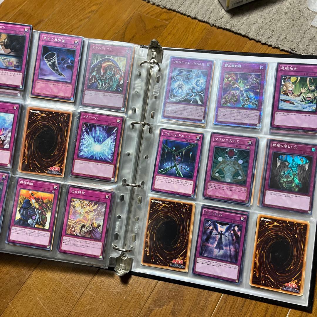 遊戯王　完全引退まとめ売り