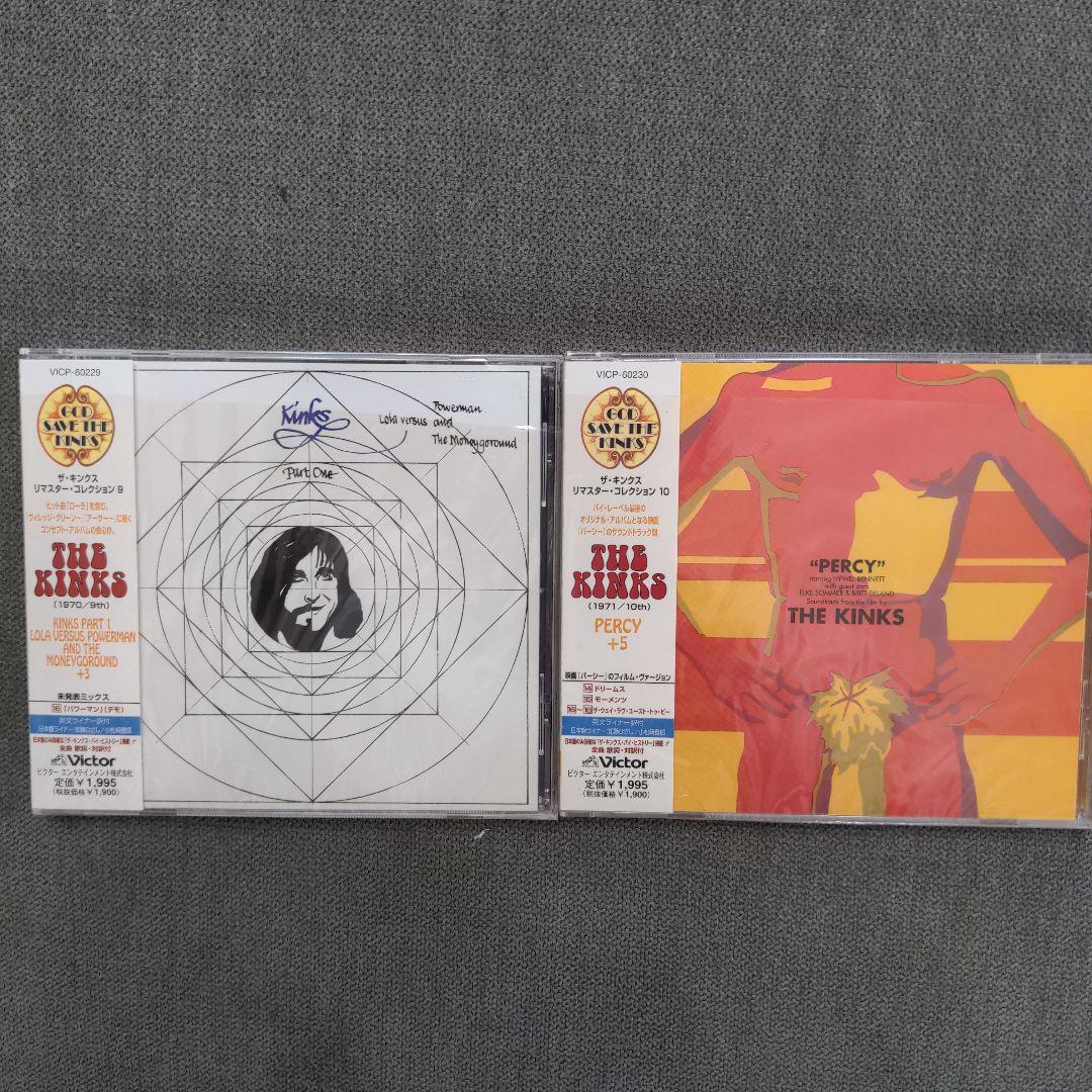 The Kinks ザ・キンクス リマスター・コレクション全10枚