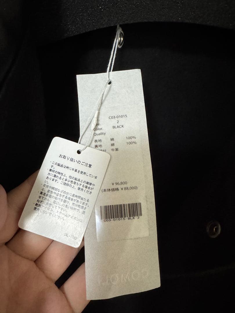 25aw comoli デニムレザーワークジャケット 2