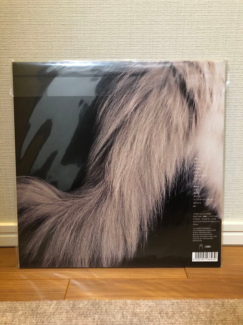 【新品未開封】カネコアヤノ『祝祭、燦々』レコード 1stプレス2枚セット