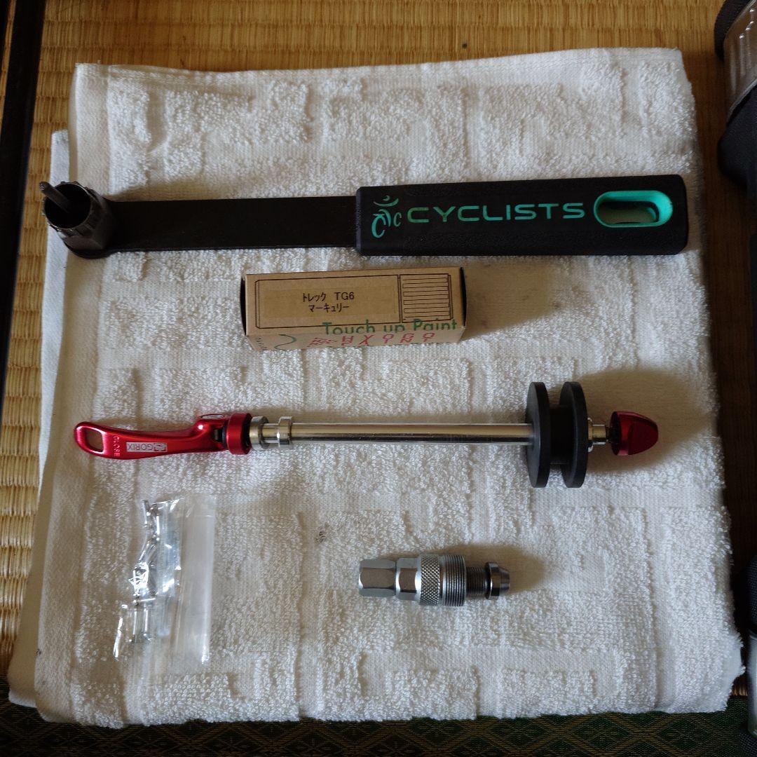 バラ売り可能‼️自転車工具・パーツ等セット