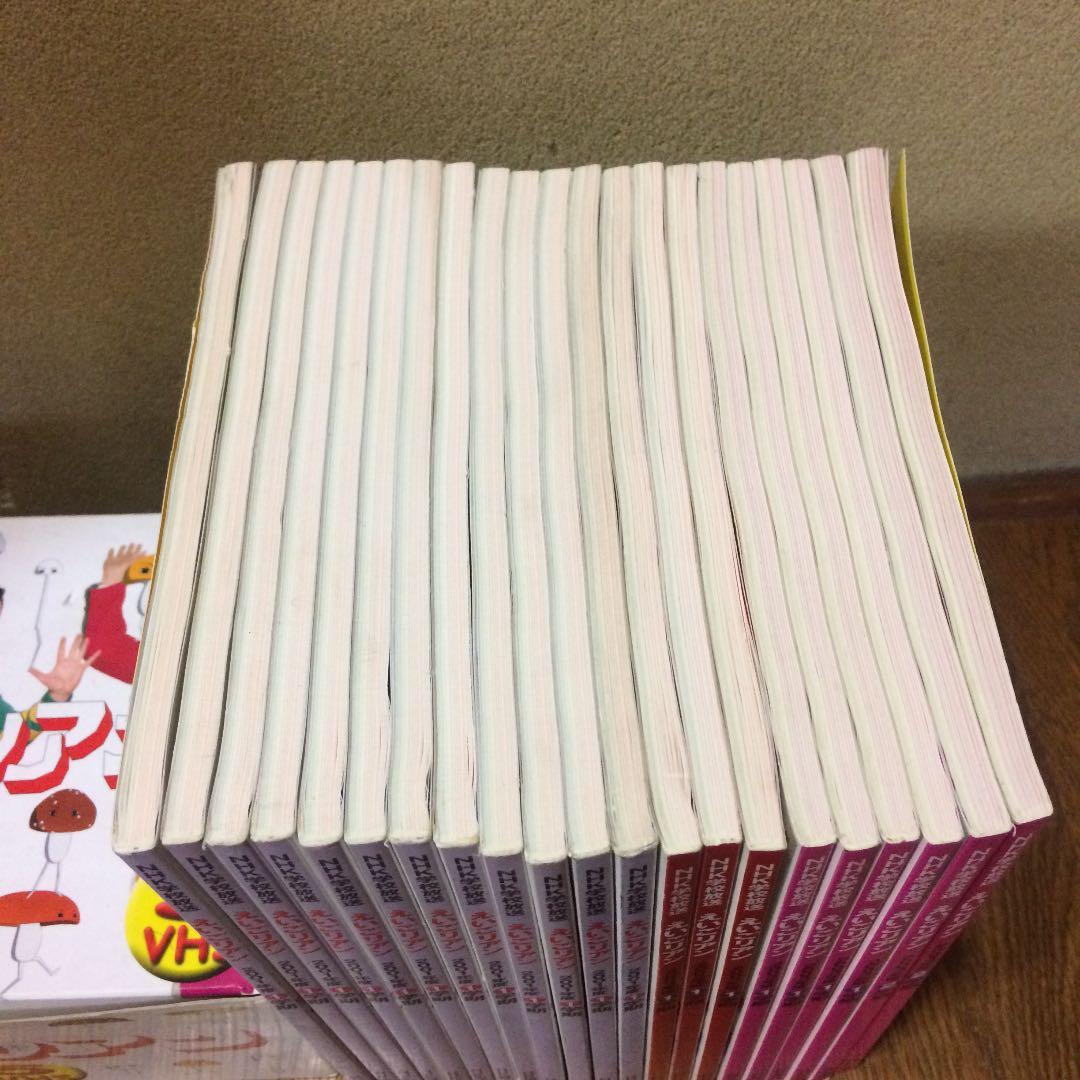 NHK 語学シリーズ 英語教材 えいごリアン 教材セット