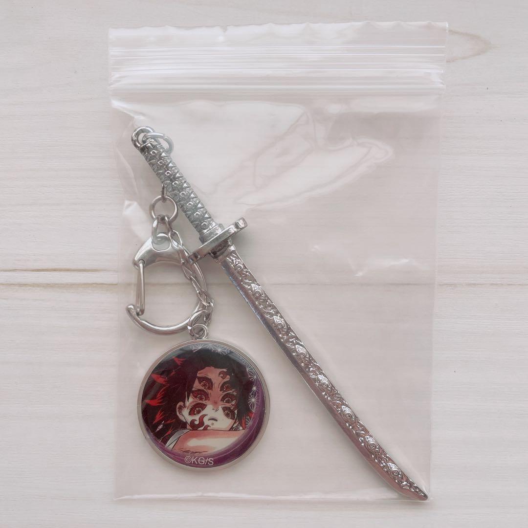 鬼滅の刃 黒死牟 継国縁壱 コレクションチャーム ビッグ 原作 セット