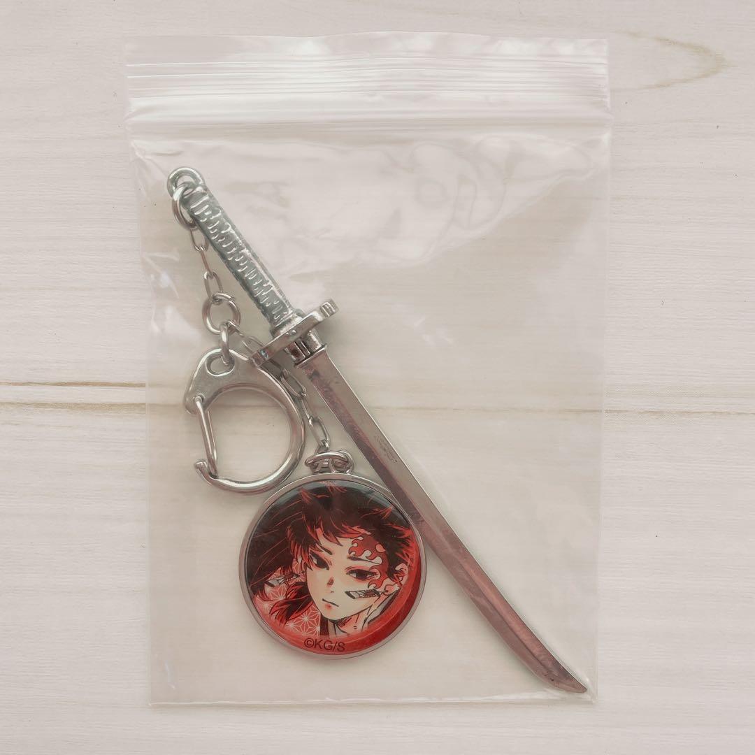 鬼滅の刃 黒死牟 継国縁壱 コレクションチャーム ビッグ 原作 セット