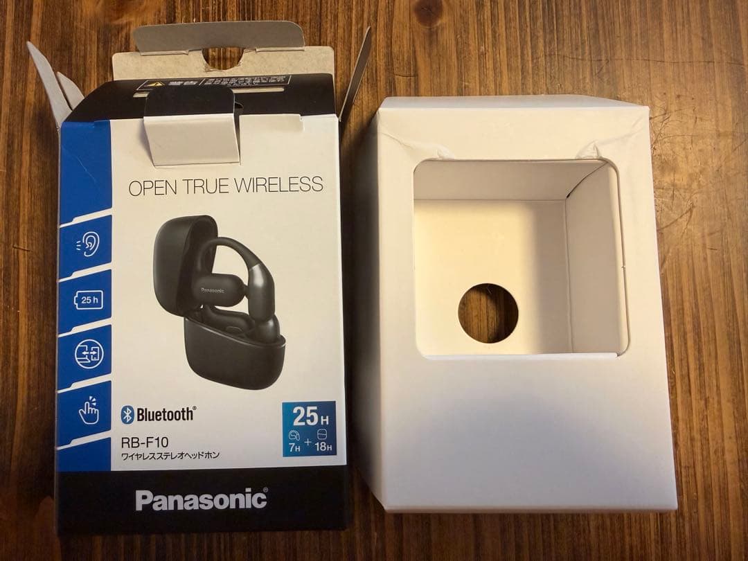 RB-F10panasonic パナソニックワイヤレスステレオヘッドホン保証書付