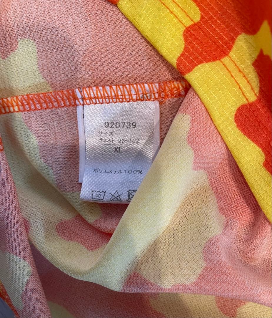 エスパルス　2017年　23番　北川航也　サイン入　ユニフォーム　ホーム