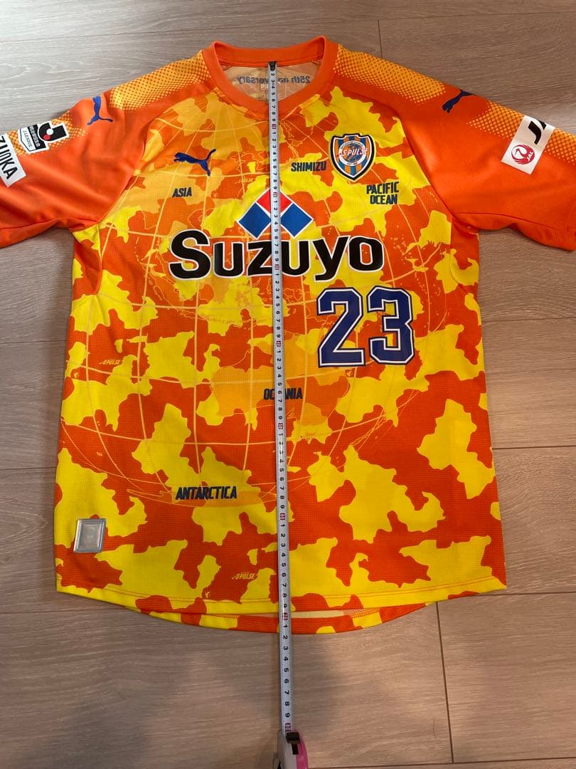 エスパルス　2017年　23番　北川航也　サイン入　ユニフォーム　ホーム