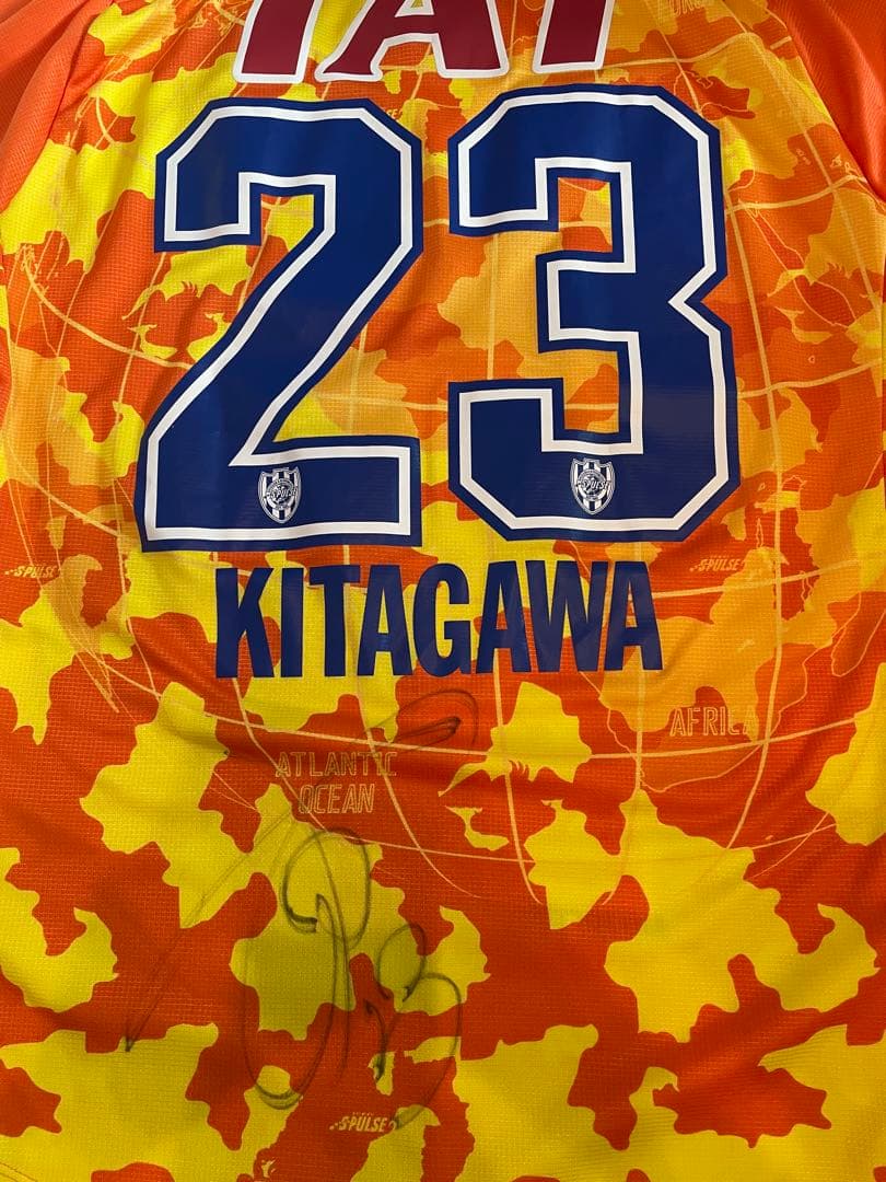 エスパルス　2017年　23番　北川航也　サイン入　ユニフォーム　ホーム