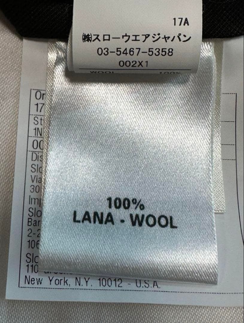 【美品クリーニング済】【発送日注意】INCOTEXブラウンウールスラックス48