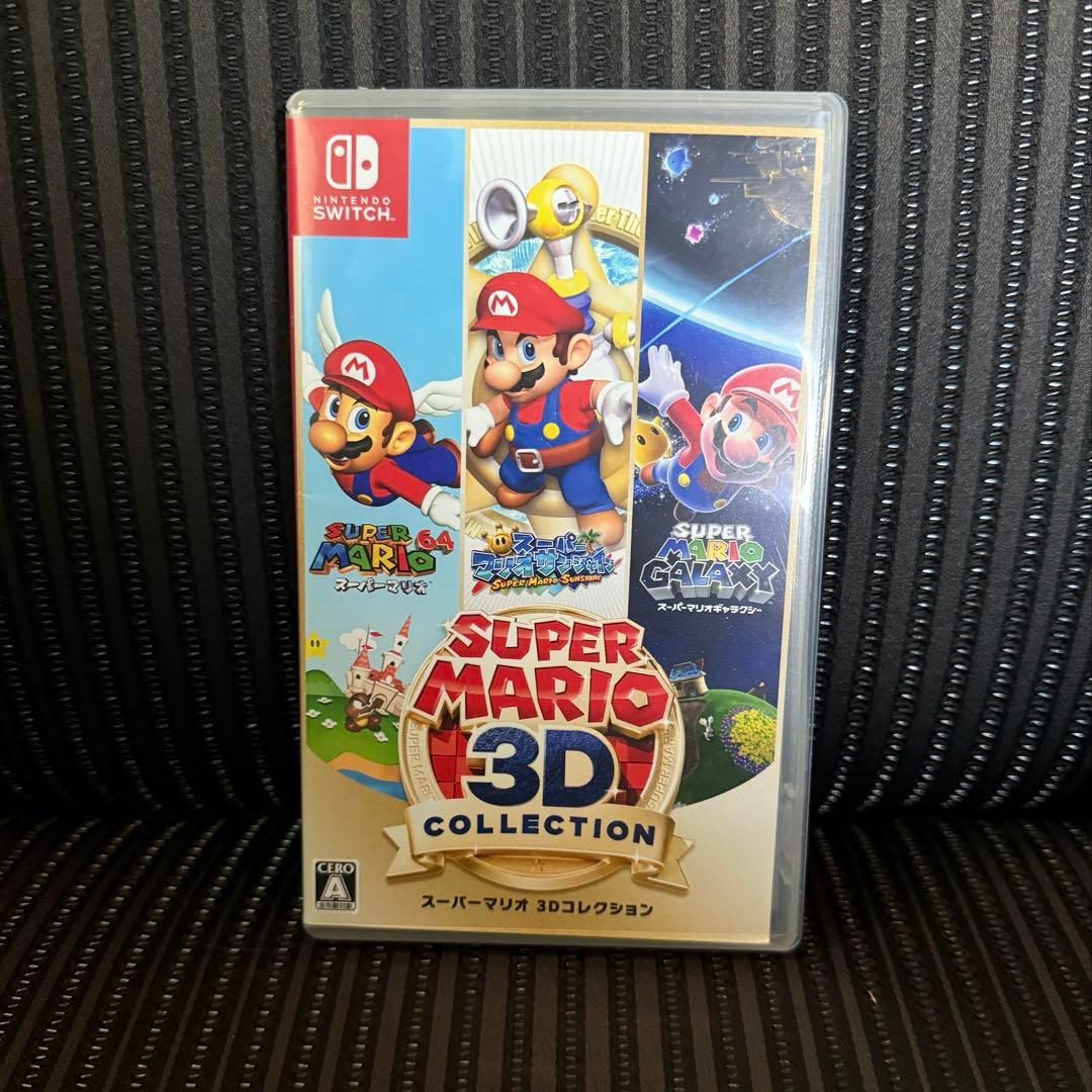 ●スーパーマリオ 3Dコレクション●