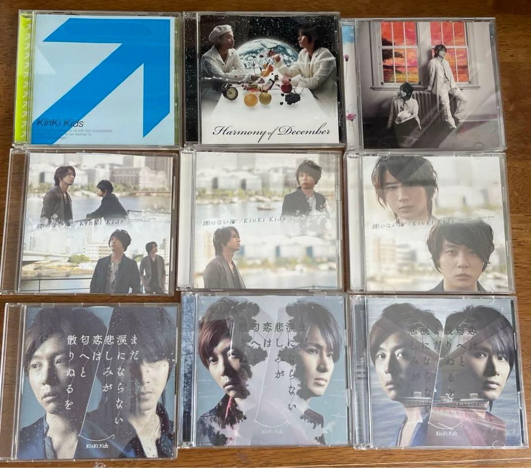 ★最終値下げ！KinKiKidsシングルCD33枚＋公式写真
