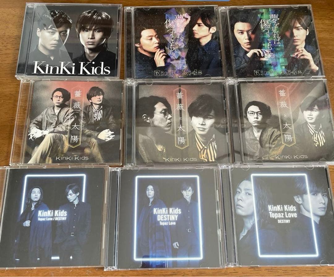 ★最終値下げ！KinKiKidsシングルCD33枚＋公式写真