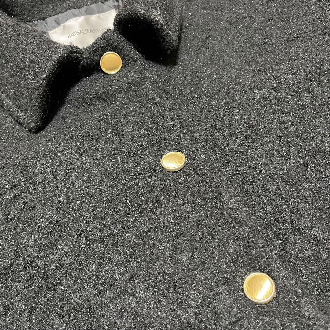 Natural Beauty Basic 圧縮ツイードジャケット ブラック　ラメ